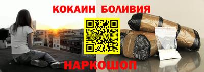 spice Кимры