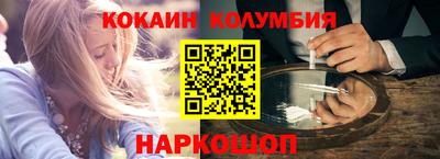spice Кимры