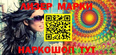 мяу мяу мука Кинель
