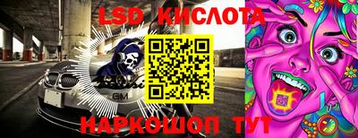 spice Кимры