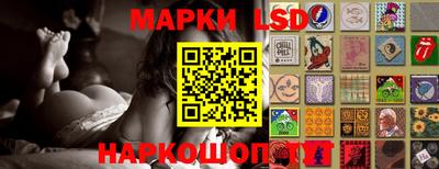 мяу мяу мука Кинель