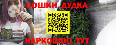 трава Кингисепп