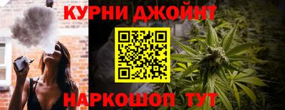 трава Кингисепп