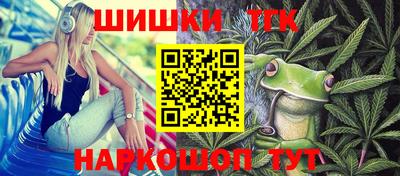 мяу мяу мука Кинель