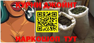 spice Кимры