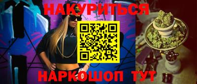 мяу мяу мука Кинель