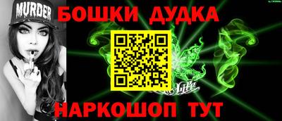 трава Кингисепп