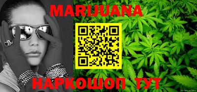 мяу мяу мука Кинель