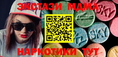 мяу мяу мука Кинель