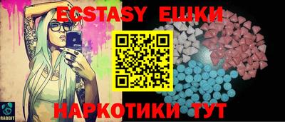 мяу мяу мука Кинель