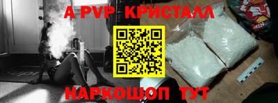 spice Кимры