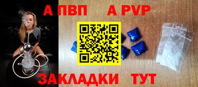 spice Кимры