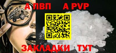 spice Кимры