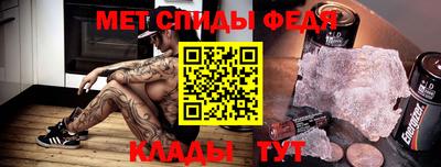 мяу мяу мука Кинель