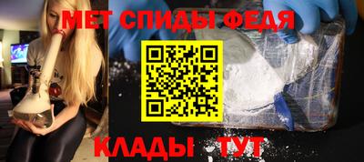 spice Кимры
