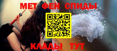 трава Кингисепп