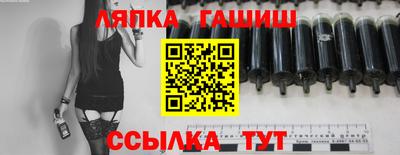 мяу мяу мука Кинель