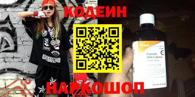 spice Кимры