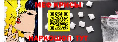spice Кимры